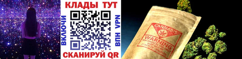 Наркошоп купить Конопля  МЕФ  Cocaine  MDMA  ГАШ  NBOMe  A-PVP  Ахтубинск