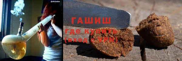 мяу мяу кристалл Дмитров