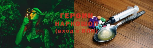 кокаин перу Дмитровск