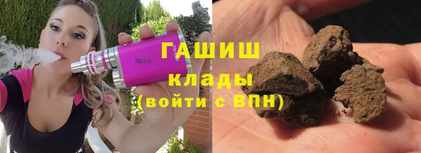 кокаин перу Дмитровск