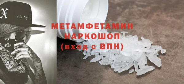 мдма Дмитриев