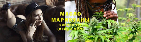 кокаин перу Дмитровск