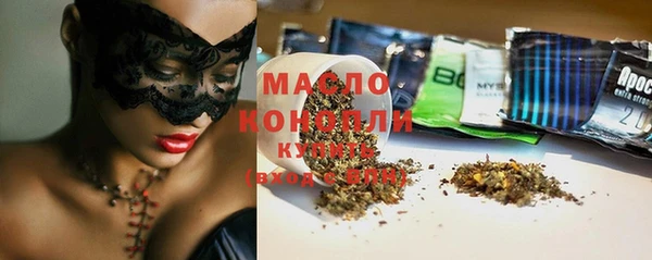 кокаин перу Дмитровск