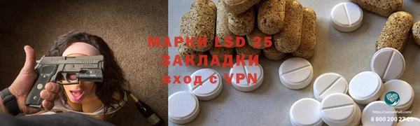мдма Дмитриев