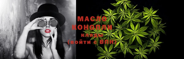 мдма Дмитриев
