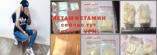 мдма Дмитриев