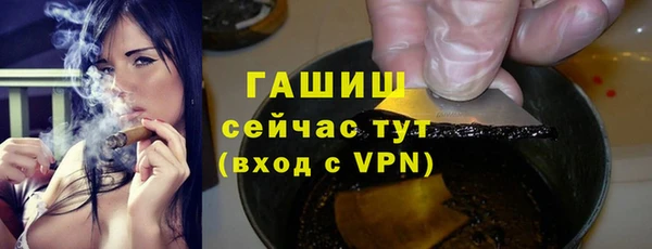 мдма Дмитриев