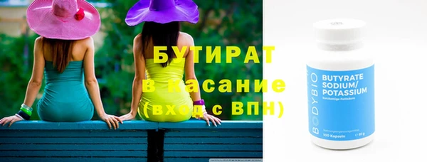 кокаин перу Дмитровск