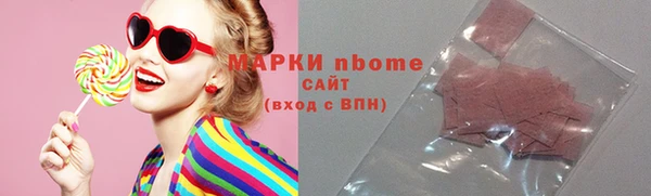 мдма Дмитриев