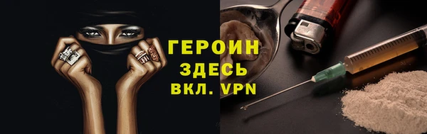 мдма Дмитриев