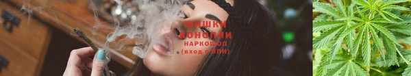 кокаин перу Дмитровск