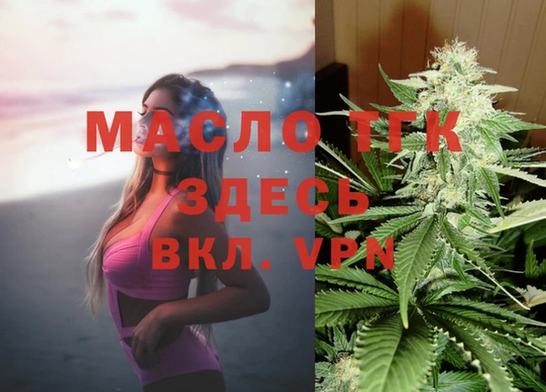 кокаин перу Дмитровск