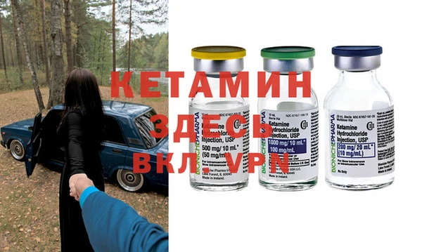 кокаин перу Дмитровск