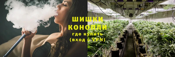 кокаин перу Дмитровск