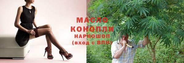 мдма Дмитриев