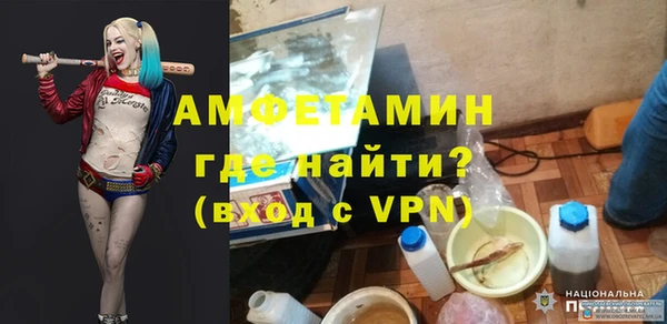 мдма Дмитриев