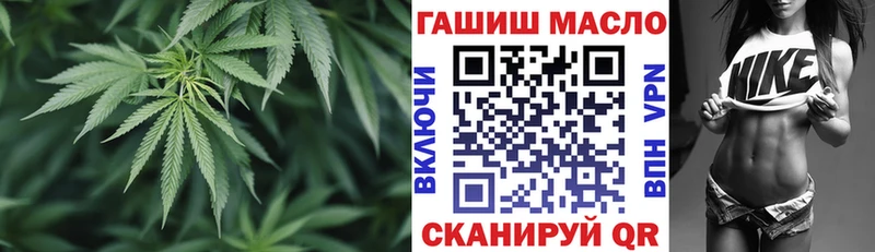 Купить где  Ахтубинск  Дистиллят ТГК Wax 