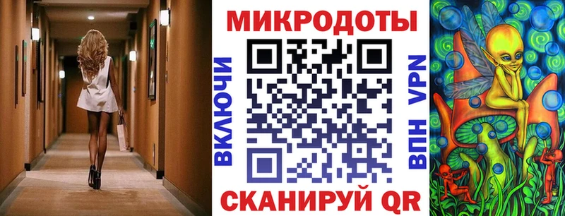 Купить  Ахтубинск  Псилоцибиновые грибы ЛСД 